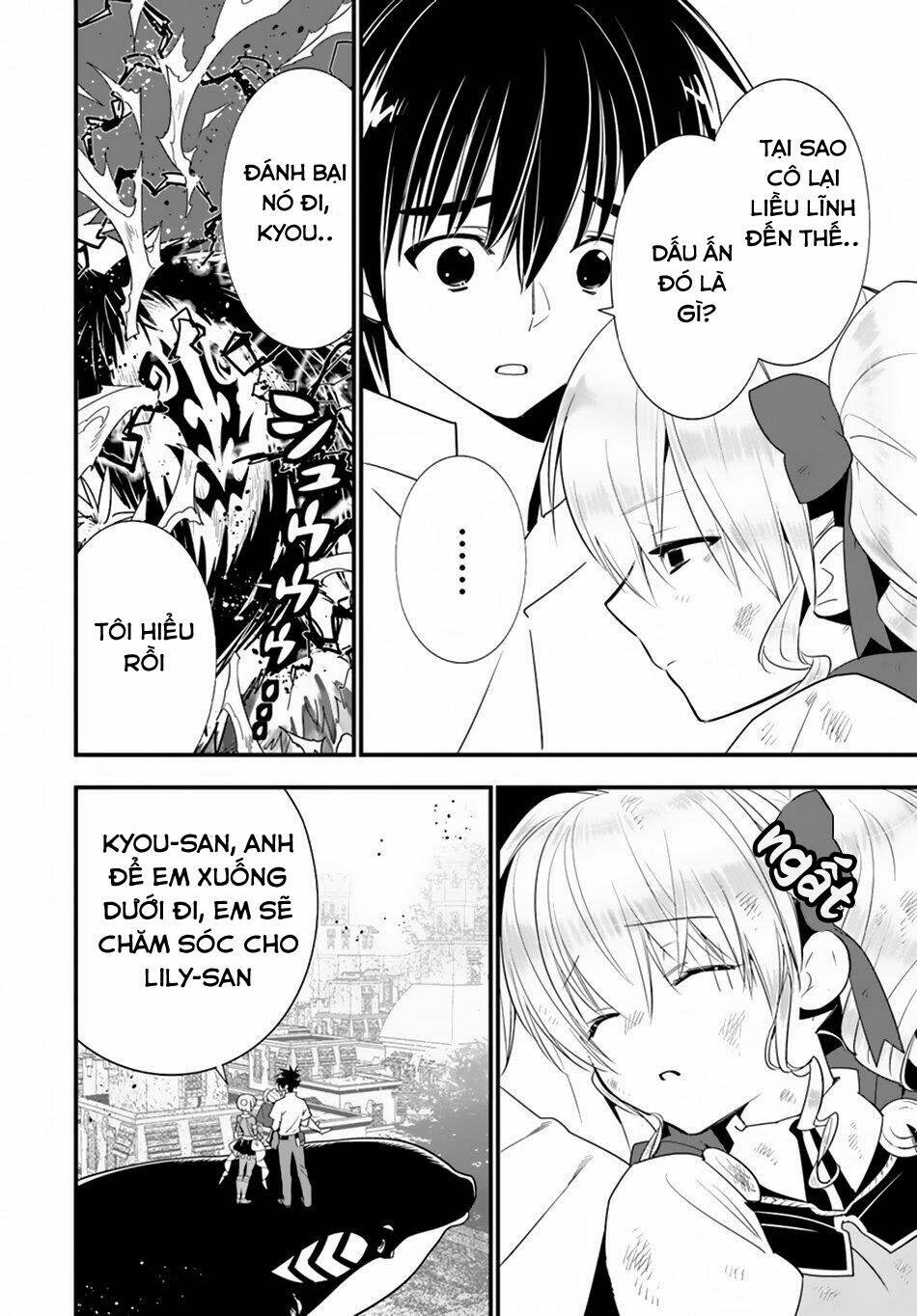 Isekai Desu Ga Mamono Saibai Shiteimasu: Chapter 25