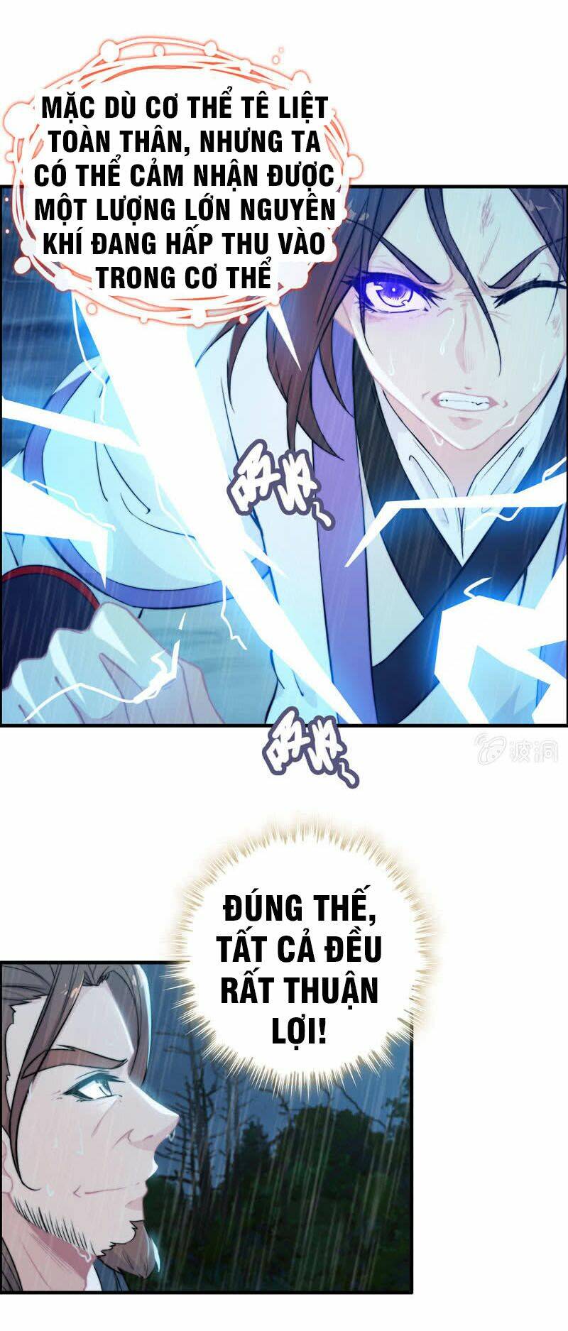 Thần Ma Thiên Sát: Chapter 75