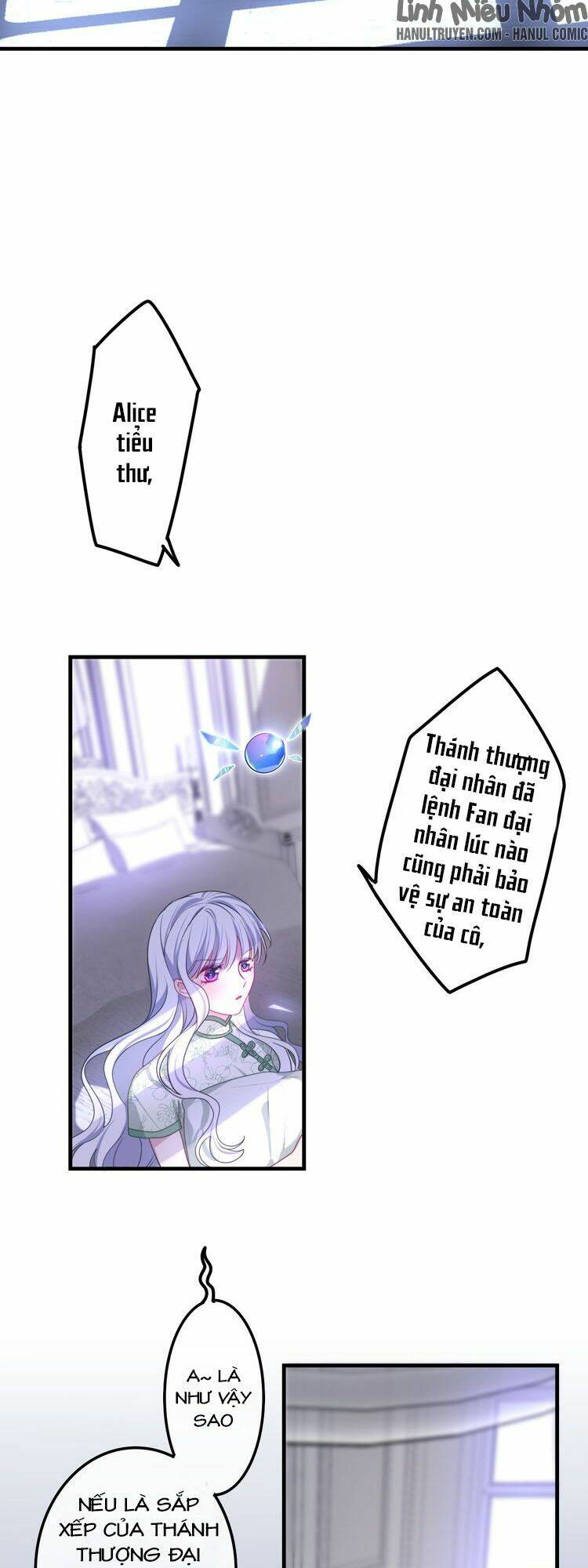 Monster - Độ Ấm Của Dã Thú Trầm Tĩnh: Chapter 3