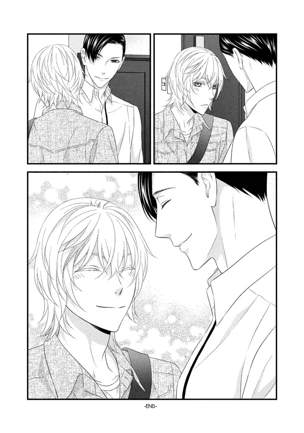 Koi Nanka Shitakunai: Chapter 7