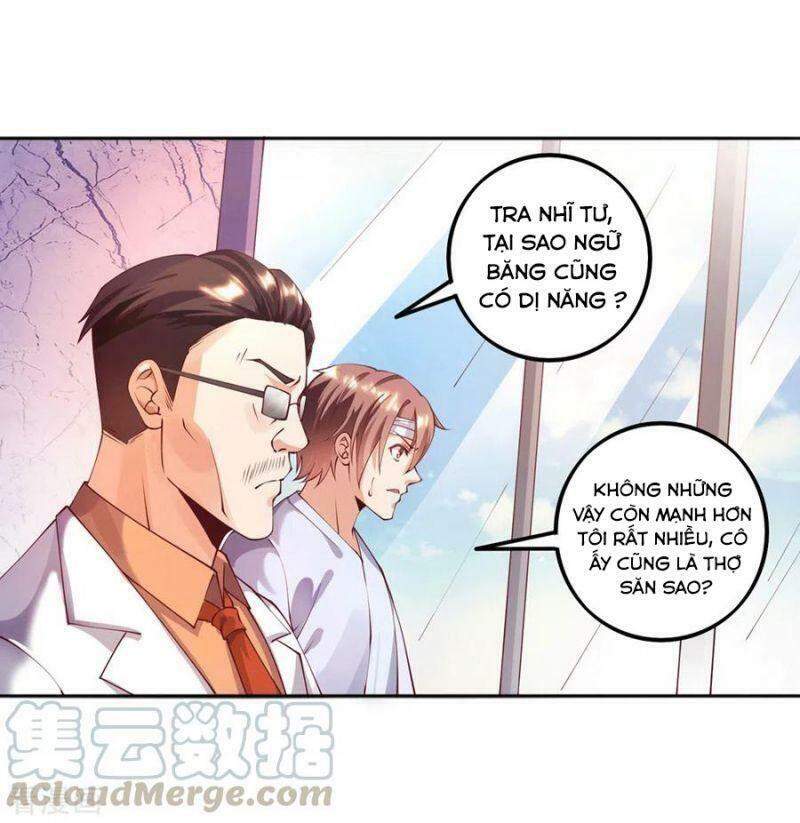 Luyện Tập Thành Thần: Chapter 22