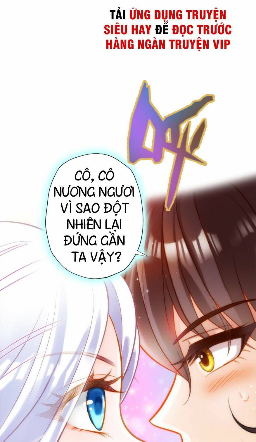 Bất Hủ Phàm Nhân: Chapter 17