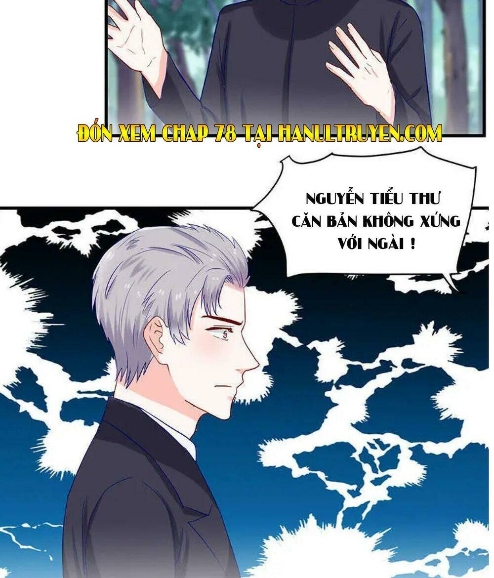 Lăng Thiếu! Nhẹ Một Chút, Đau: Chapter 77