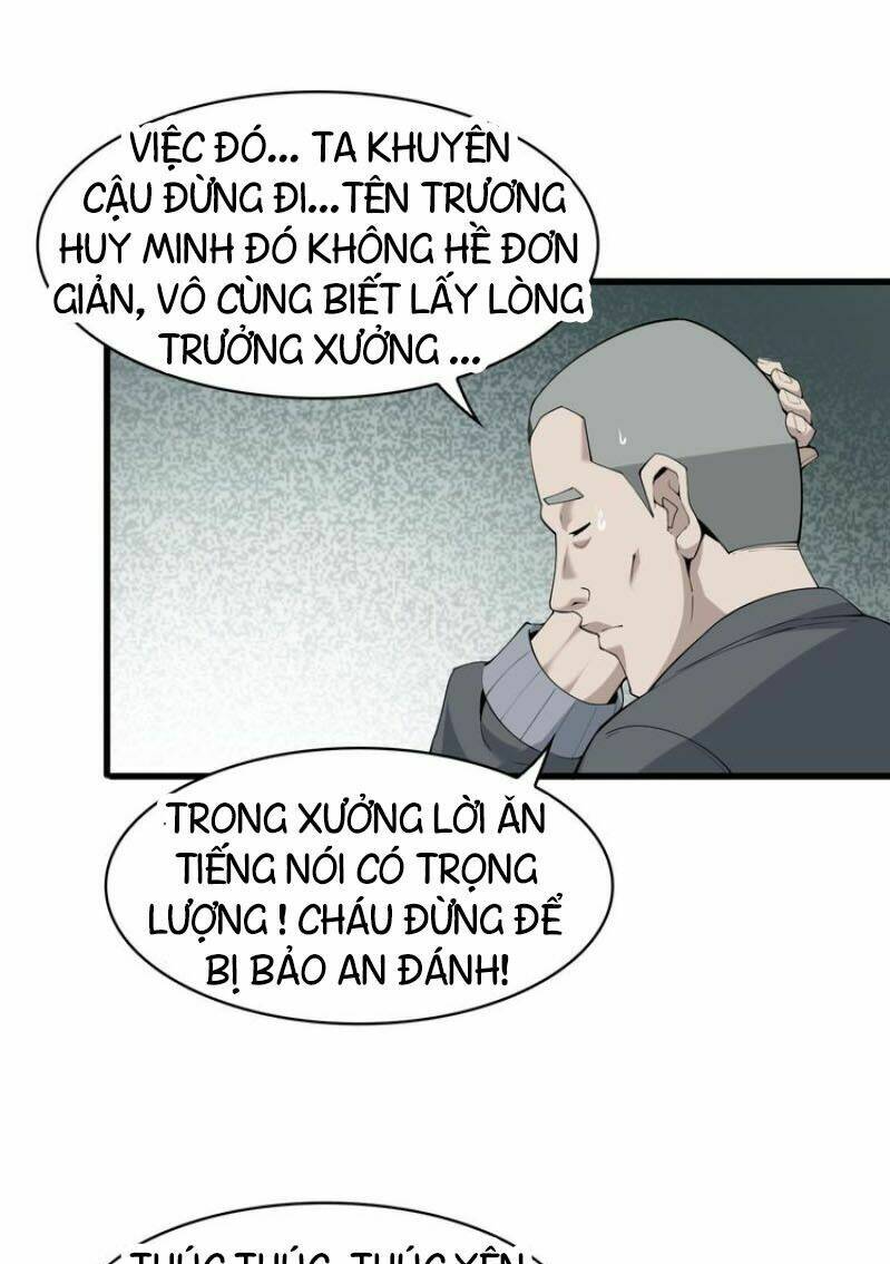 Siêu Cấp Đại Chủ Bạ: Chapter 30
