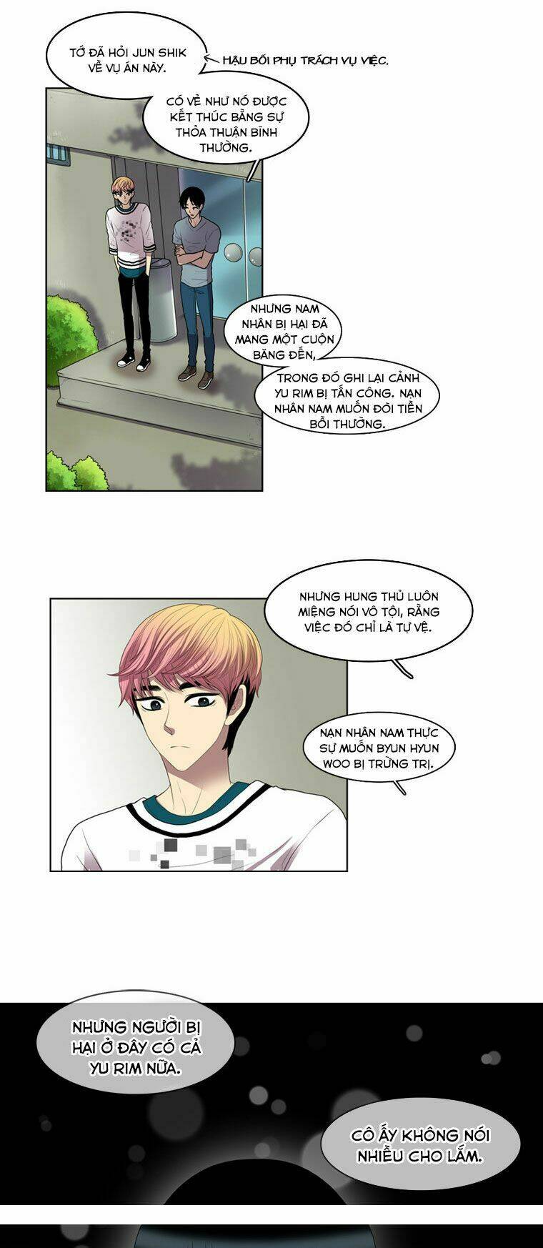 My Shining World: Chapter 19
