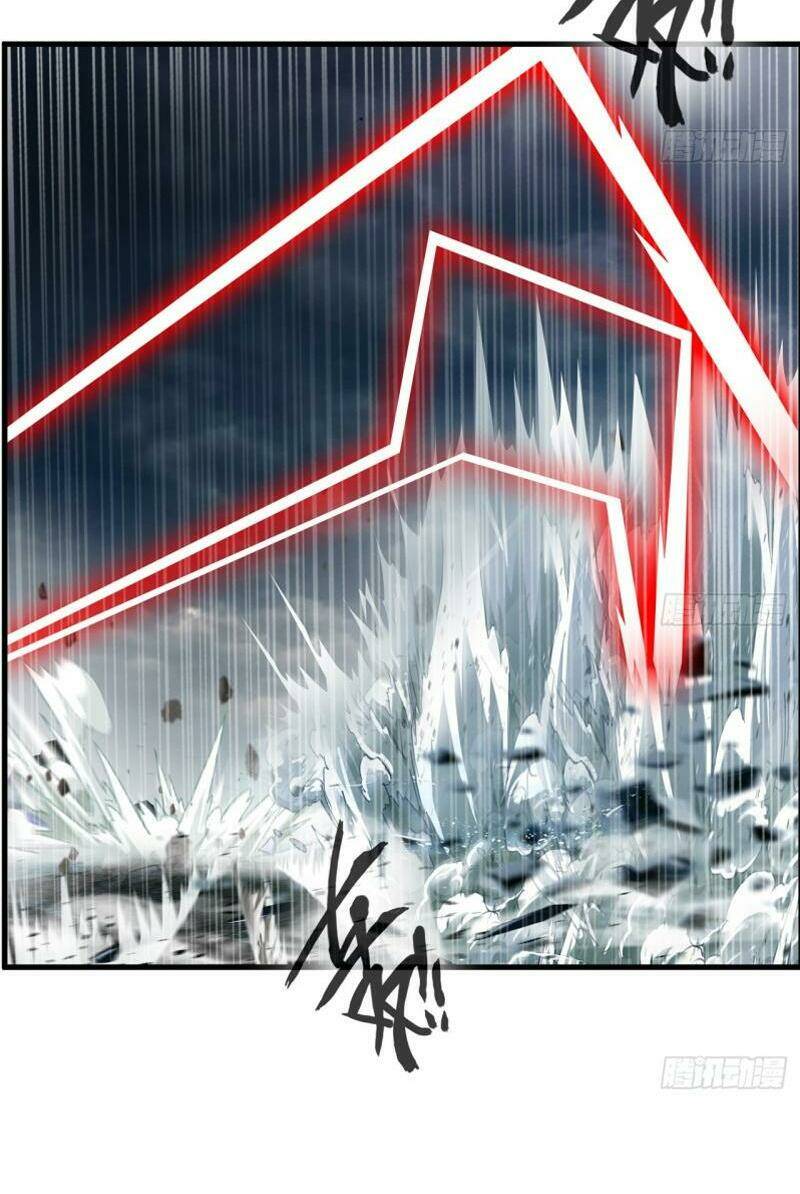 Tuyệt Thế Đế Tôn: Chapter 75