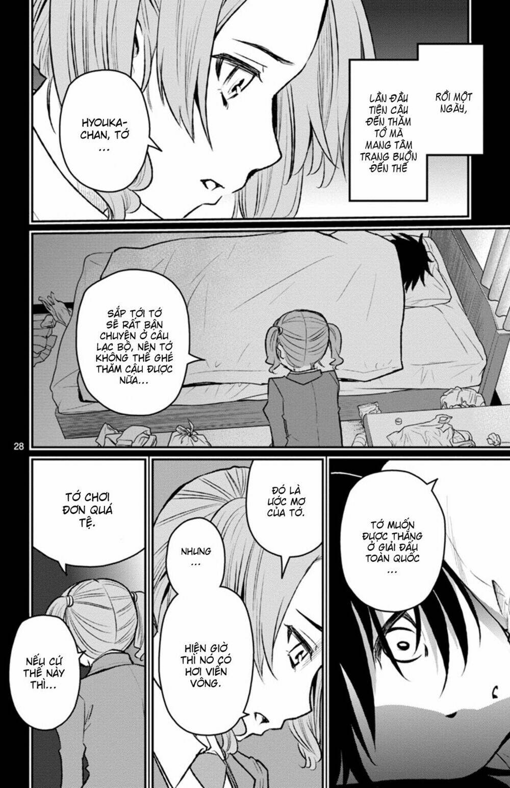 Mahou Shoujo Site Sept: Chapter 2