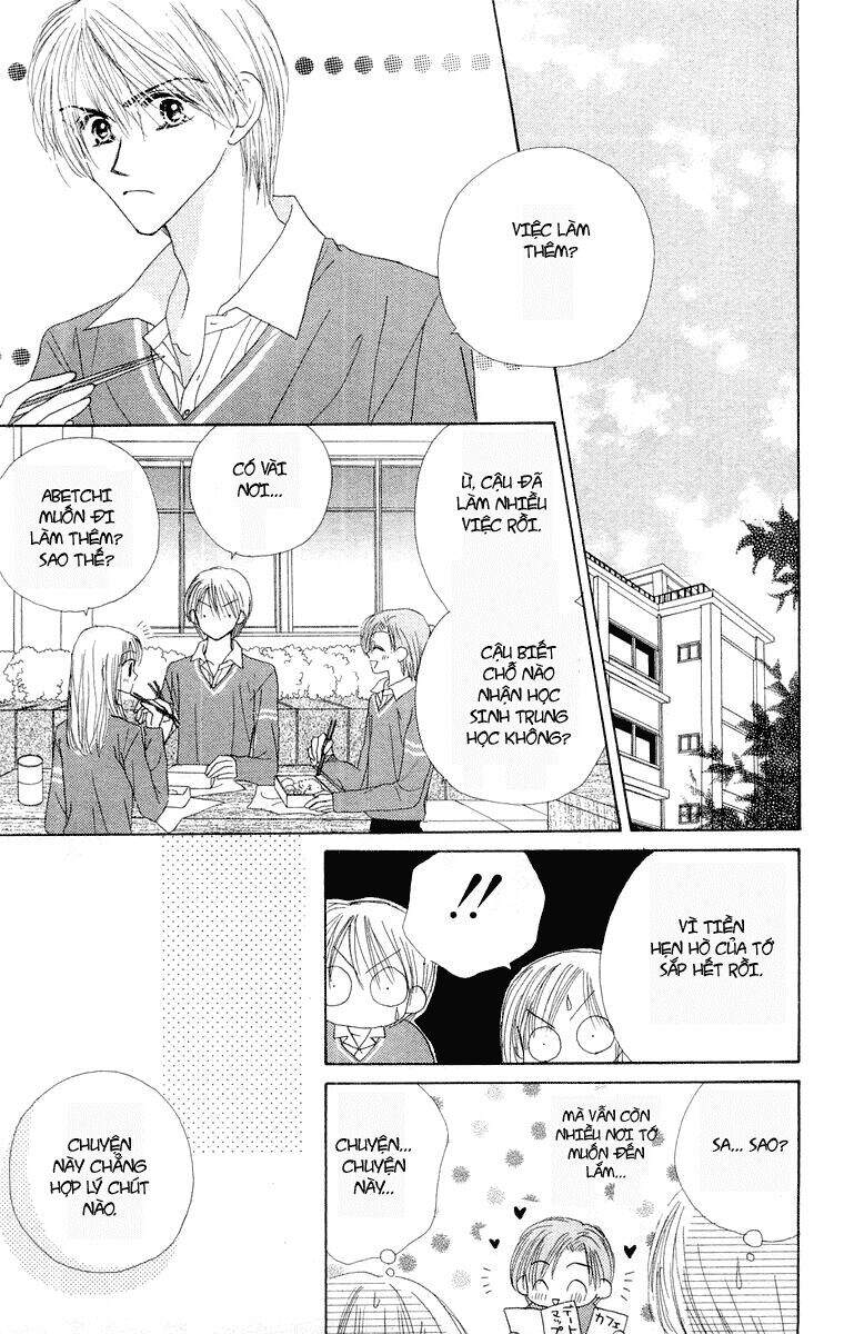 Lời Chào Ban Mai: Chapter 17