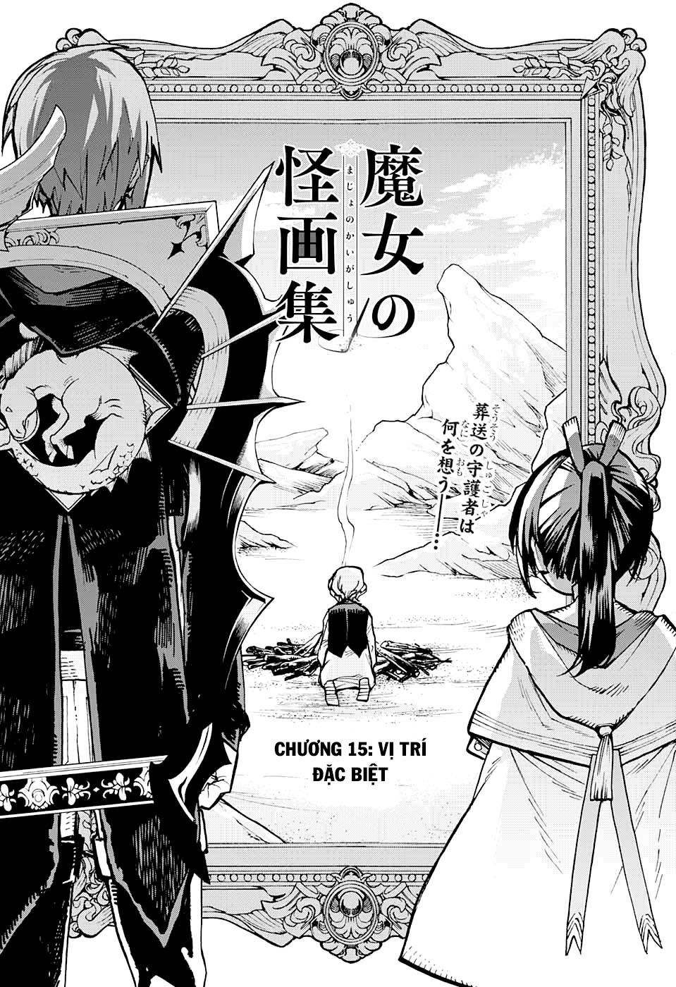 Những Bức Họa Quái Dị Của Phù Thủy: Chapter 15.1