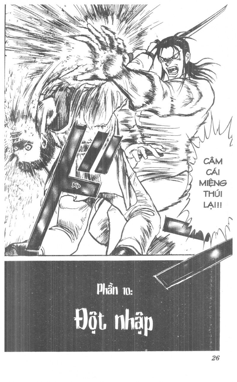 Fujita Kazuhiro: Chapter 2