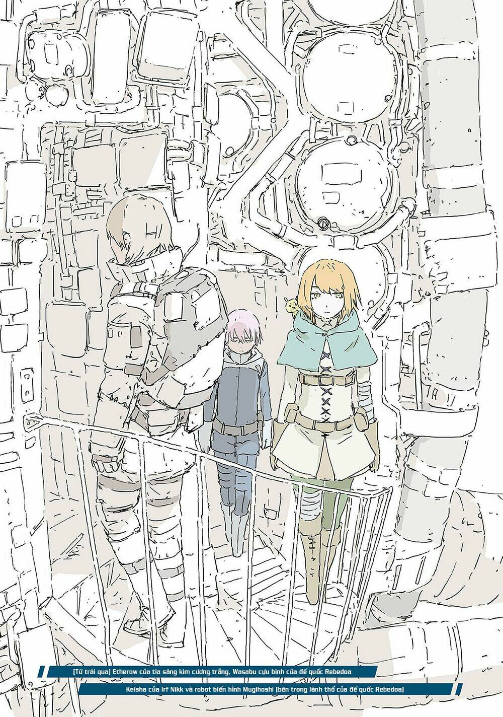 Aposimz: Chapter 49