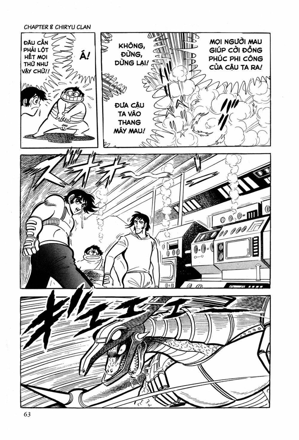 Getter Robo: Chapter 8