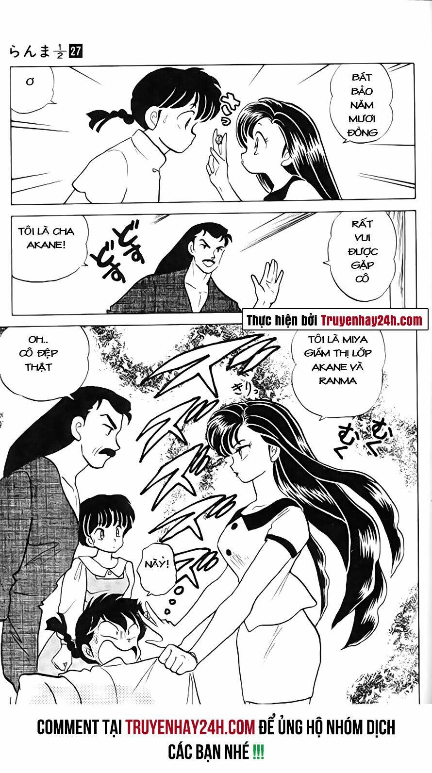 Suối Lời Nguyền: Chapter 279