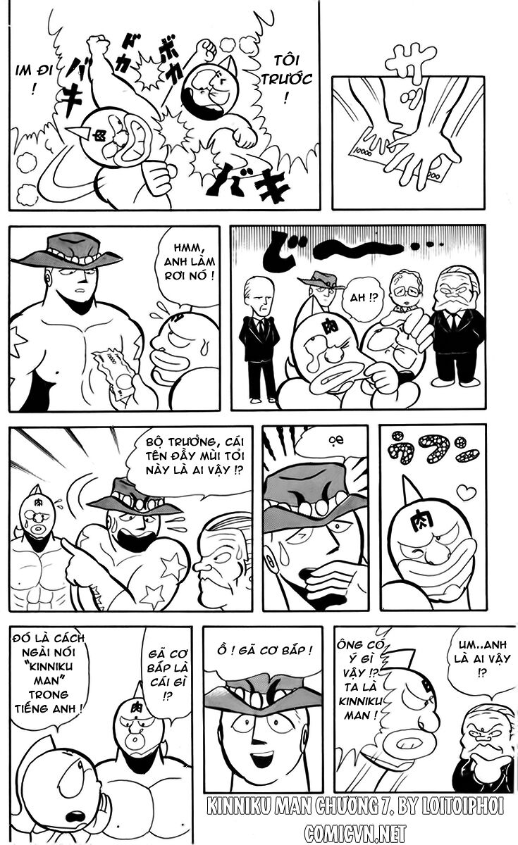 Kinniku Man: Chapter 7