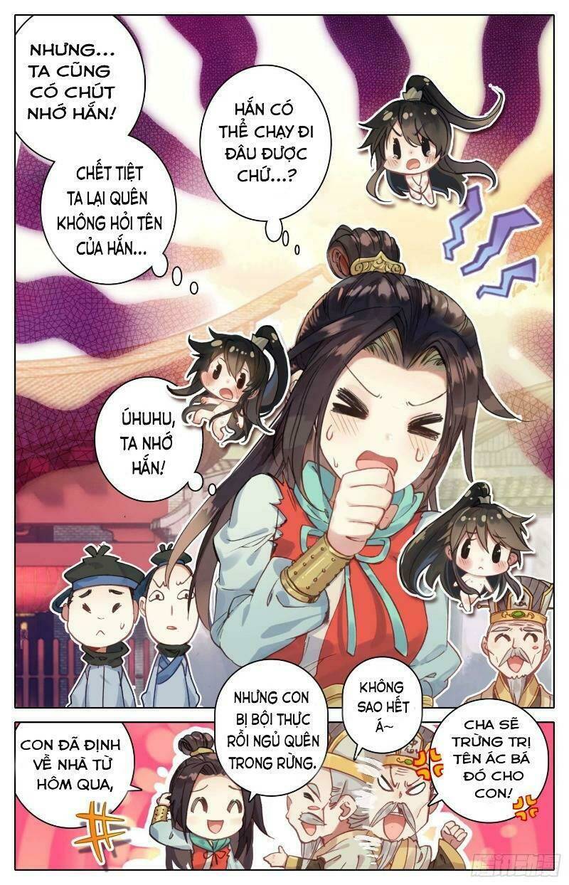 Bá Hoàng Truyền Thuyết: Chapter 16