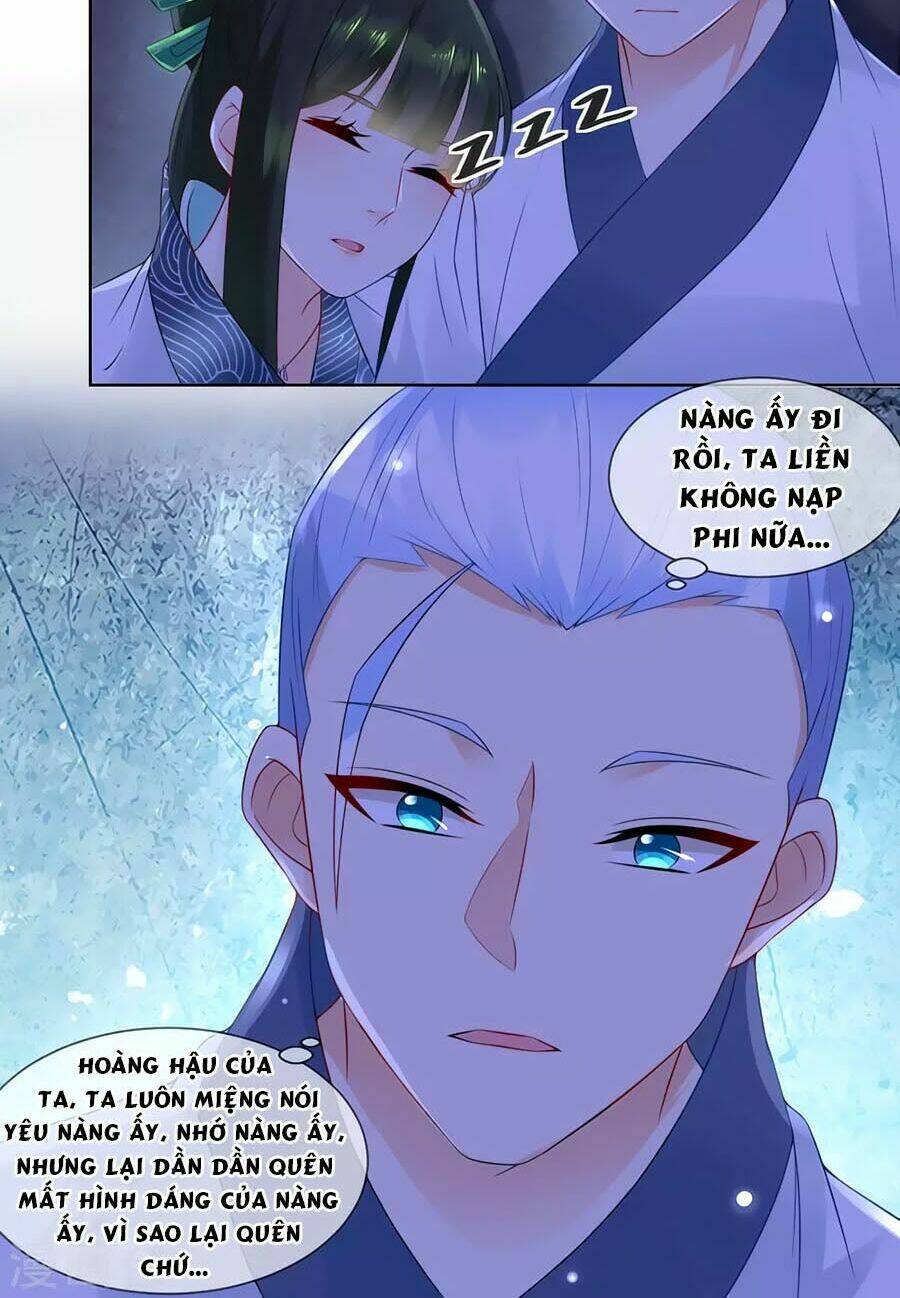 Trù Nương Hoàng Hậu: Chapter 24