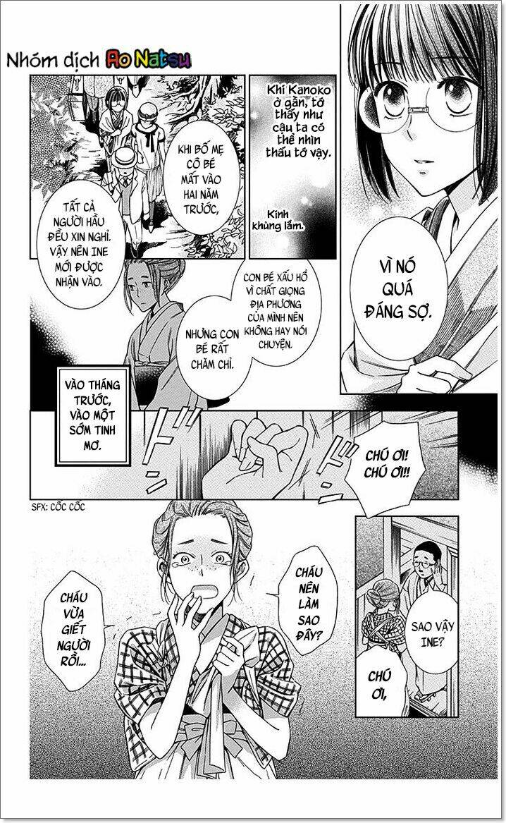 Usotoki Rhetoric: Chapter 10