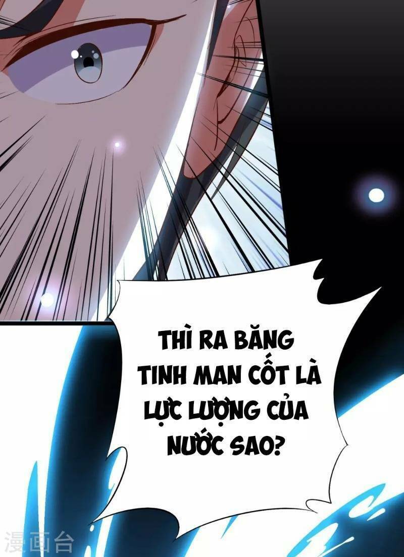 Phục Thiên Thánh Chủ: Chapter 24