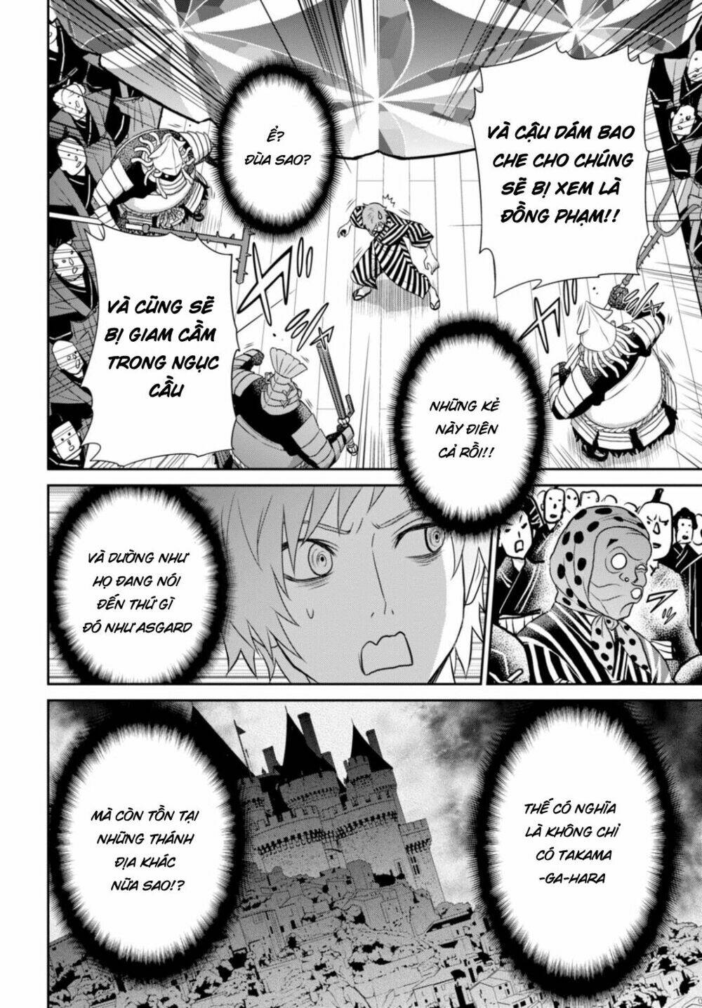 Raisekamika: Chapter 10