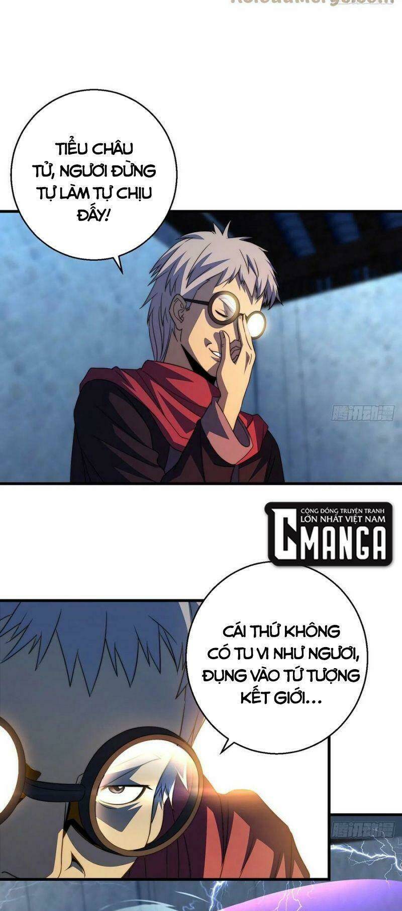 Ta Là Đại Hoàn Đan: Chapter 73