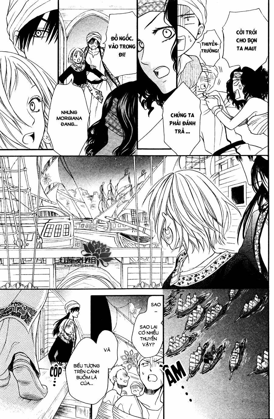 Sabaku No Harem: Chapter 12
