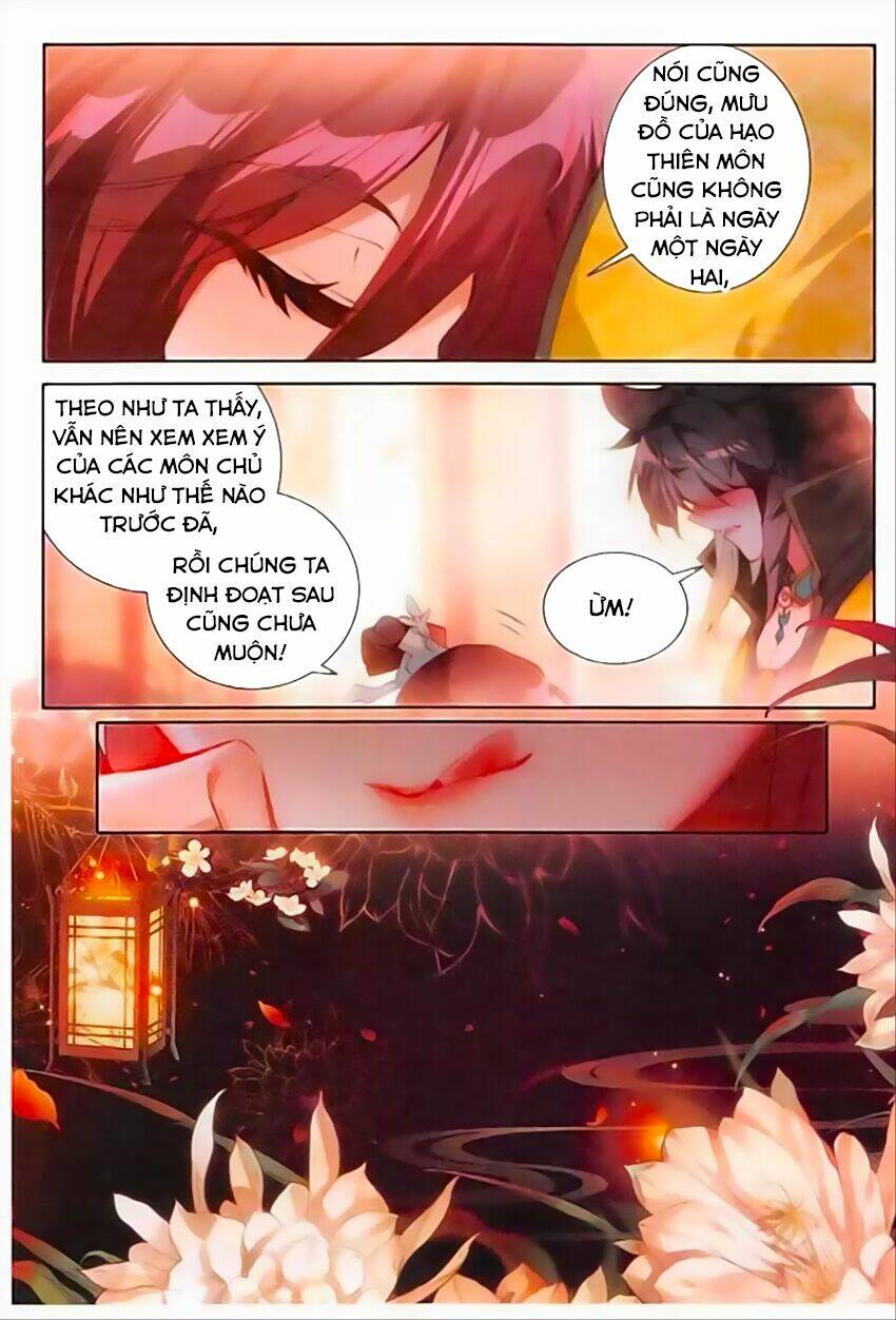 Đại Khâu Giáp Sư: Chapter 71