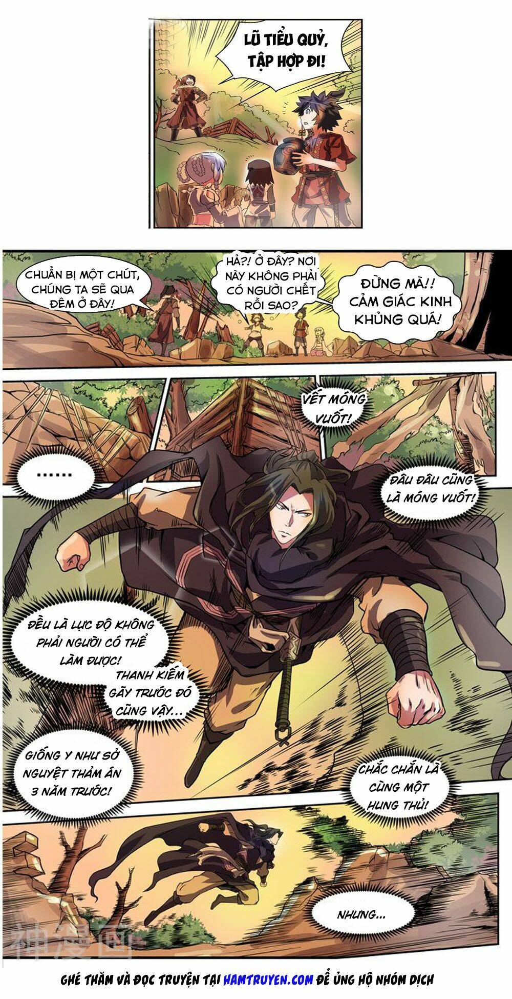 Hiệp Hành Cửu Thiên: Chapter 18