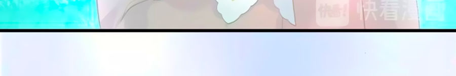 Vương Tử Và Ánh Trăng Đen: Chapter 9