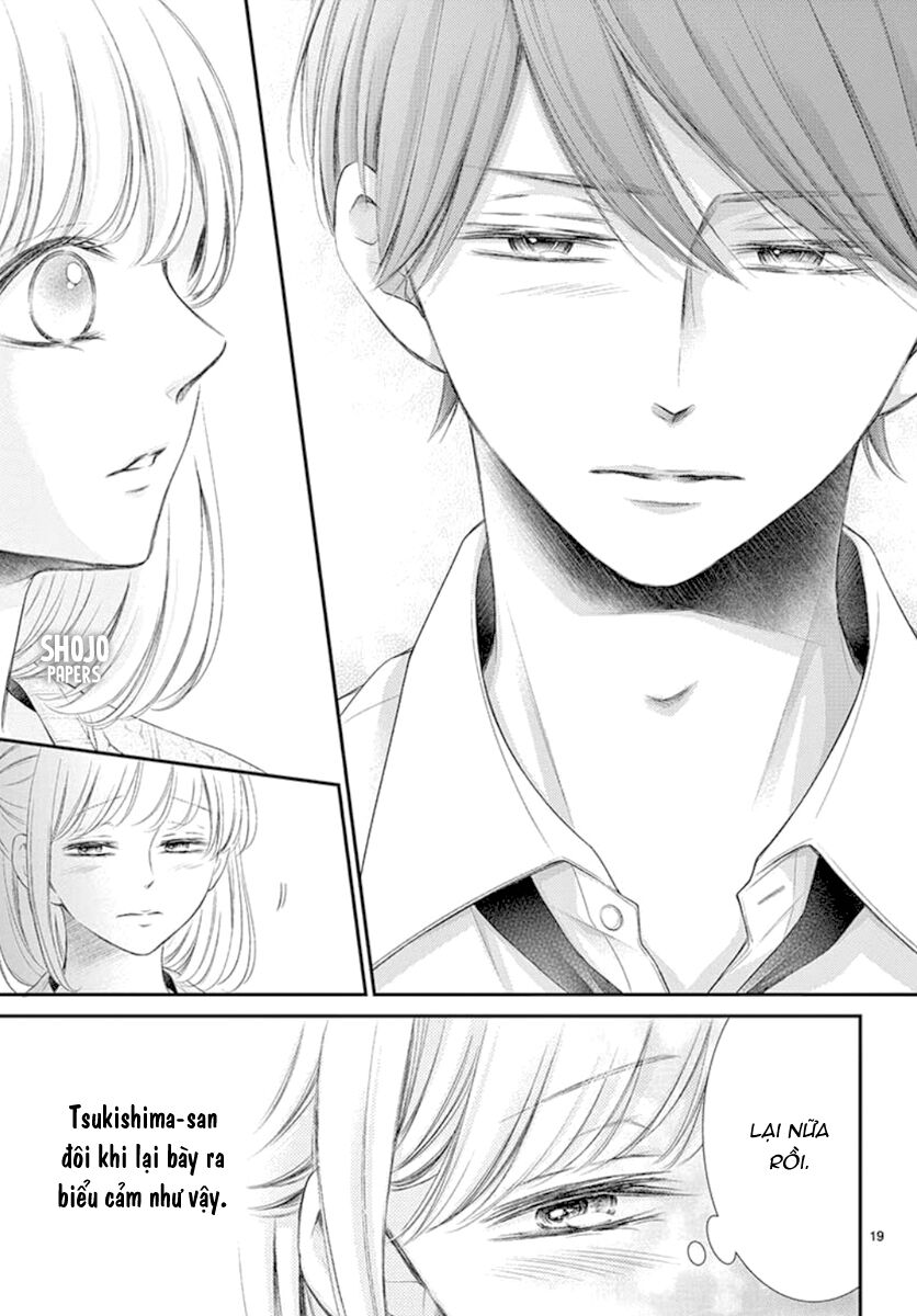 Yoru No Yomeiri: Chapter 17