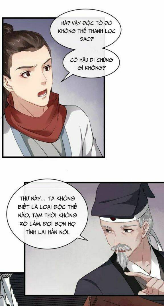 Bồng Sơn Viễn 2: Chapter 32