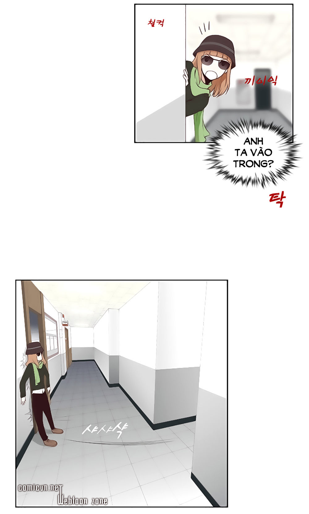 Mrs. Seonnyeo: Chapter 19