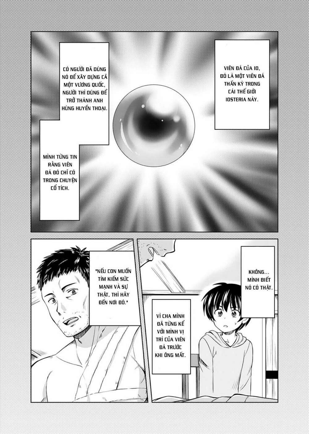 Itsu Made Mo Kawaiku Shi Teruto Omou Na Yo! ～Hijiriishini Negattara～: Chapter 1