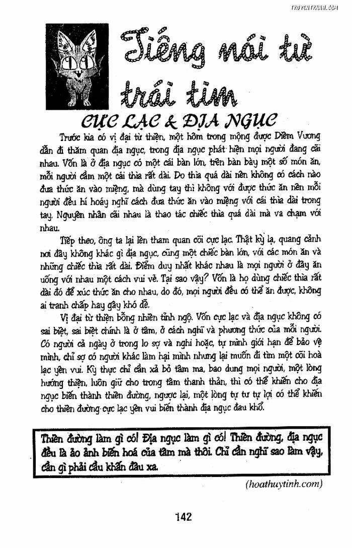 Devil And Devil: Chapter 22