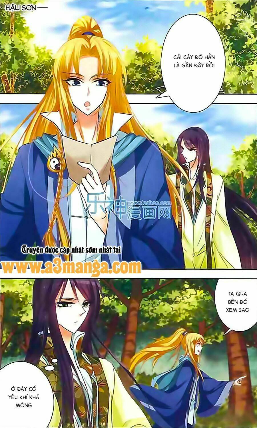 Phi Sắc Dị Văn Lục: Chapter 9