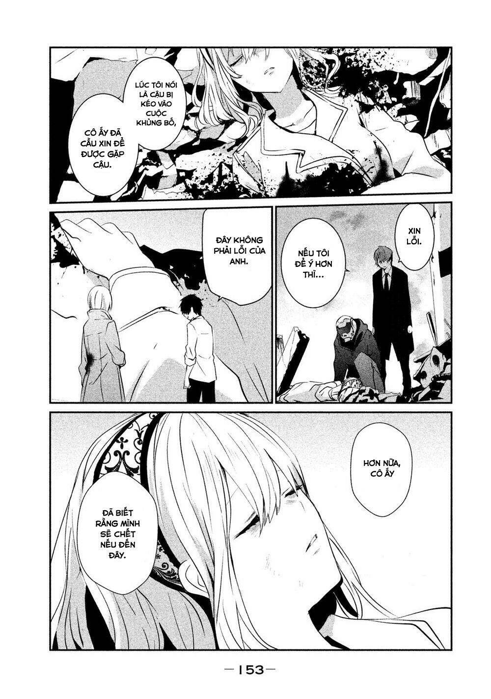 Sayonara Peter Pan: Chapter 18