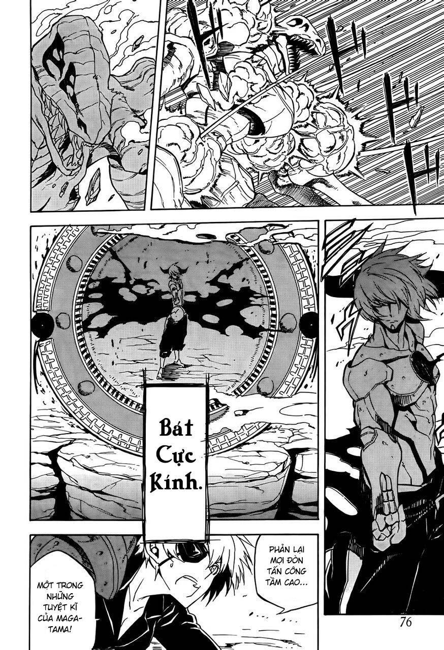 Akame Ga Kiru: Chapter 32