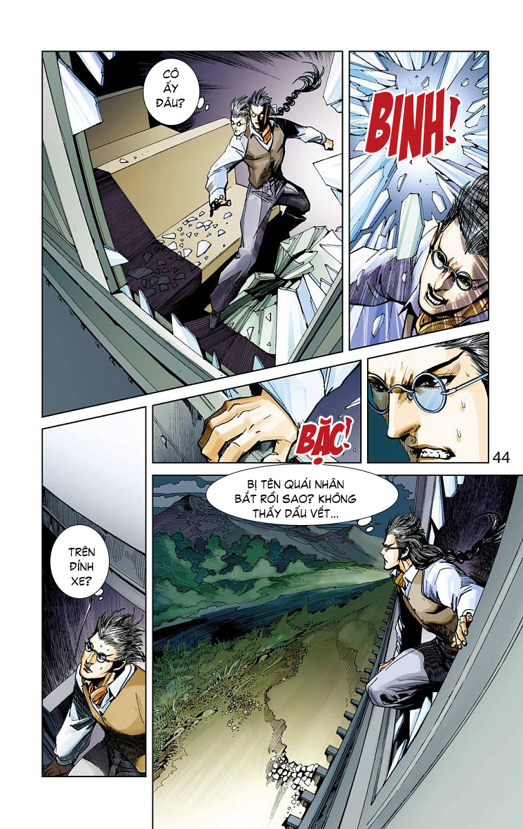Thần Binh Huyền Kỳ F: Chapter 15
