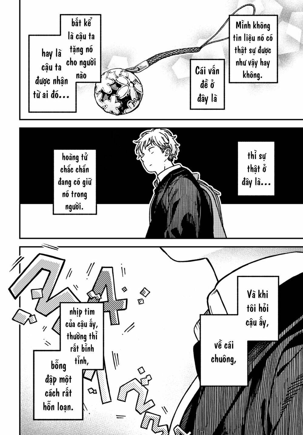 Kakushigoto - Secrets: Chapter 15