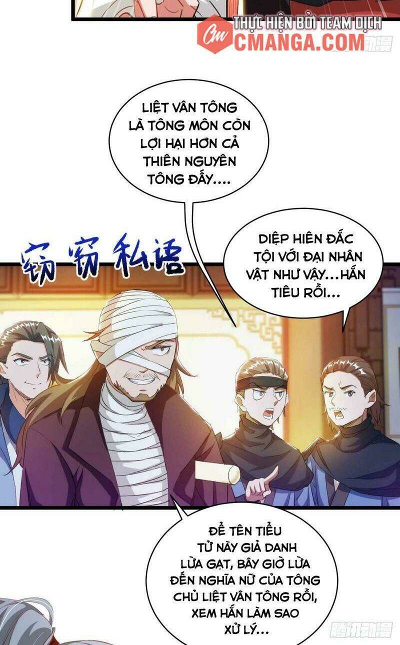 Siêu Cấp Thôn Phệ Hệ Thống: Chapter 17