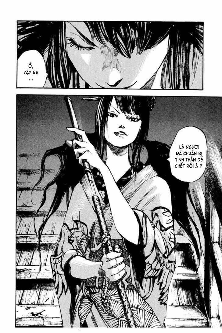 Sidooh: Chapter 32