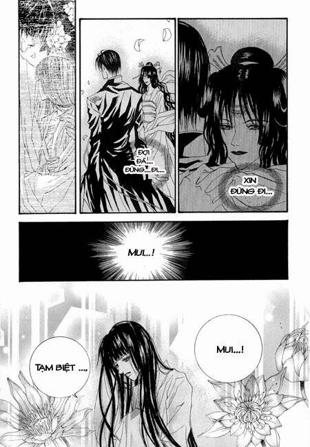 Tân Nương Của Thủy Thần: Chapter 25