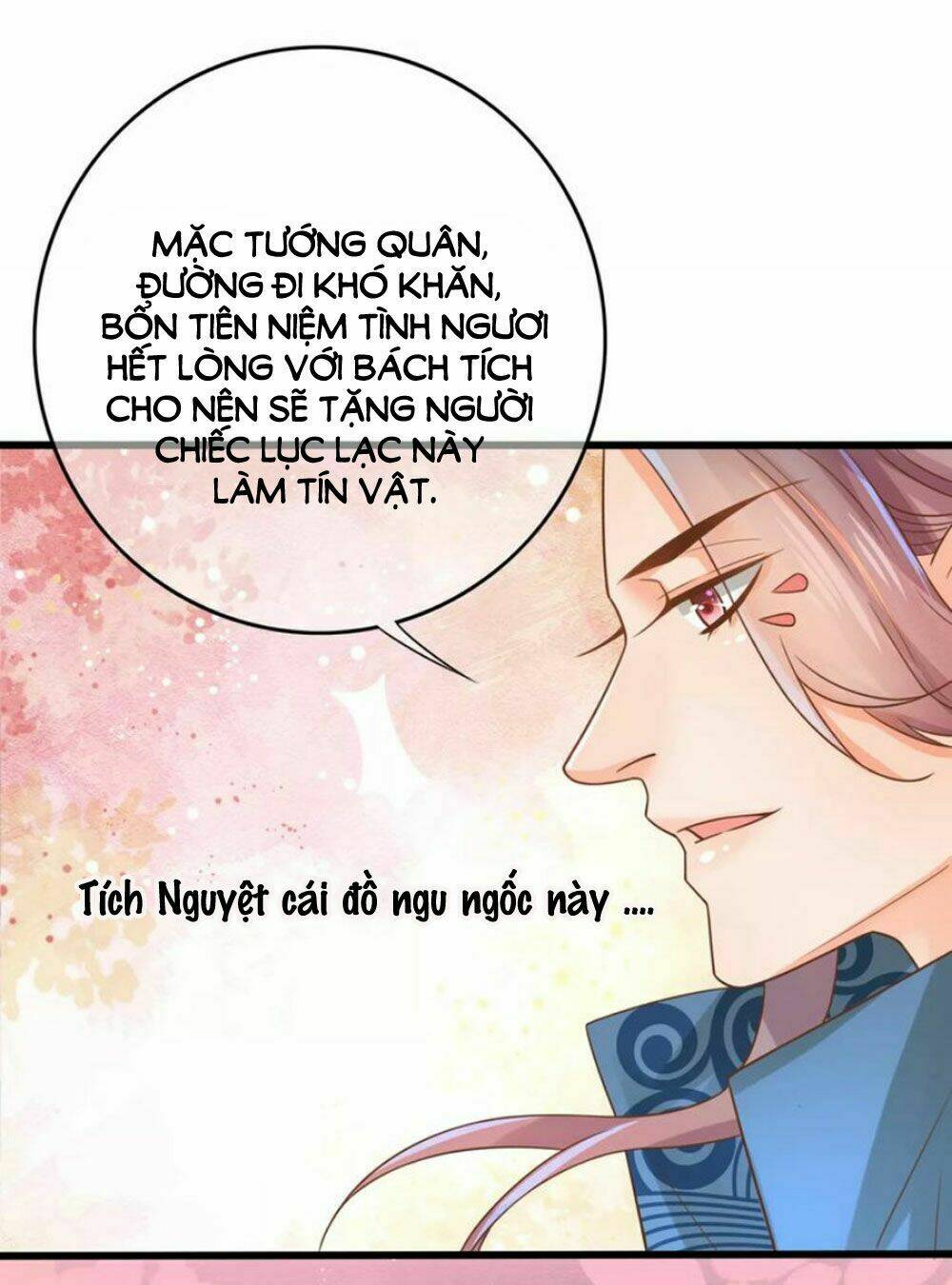 Chọc Nhầm Thượng Thần Băng Lãnh: Chapter 4