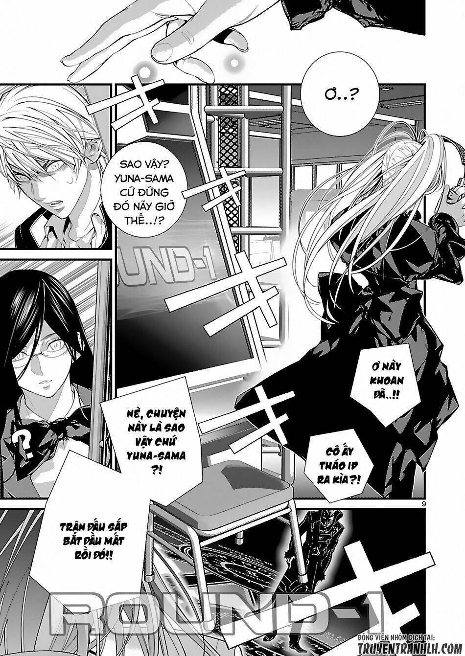 Battle Mexia: Chapter 7