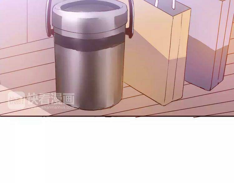 Cuộc Chiến Tình Yêu: Chapter 13