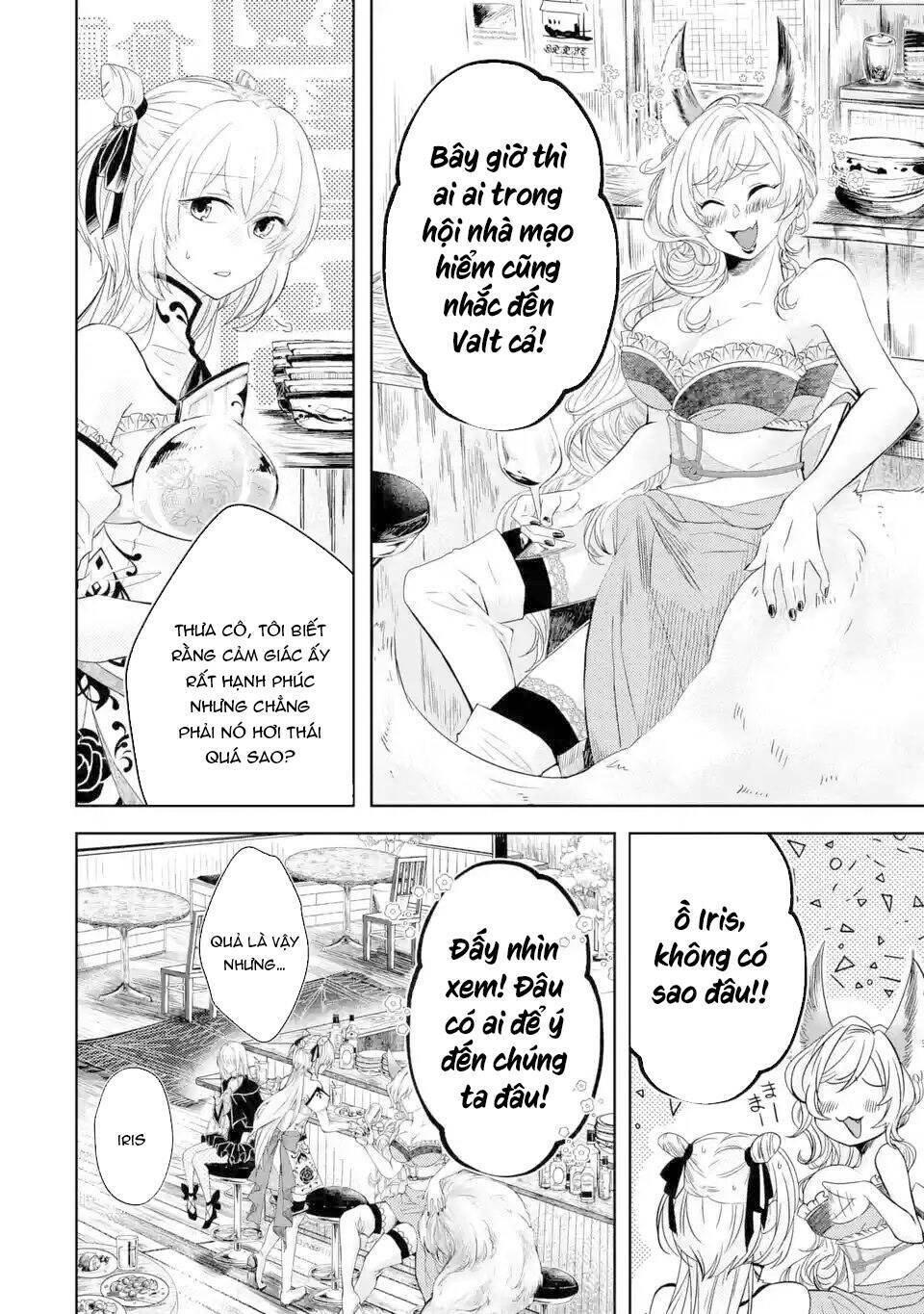 Level 0 No Maou-Sama, Isekai De Boukensha Wo Hajimemasu: Chapter 2.1