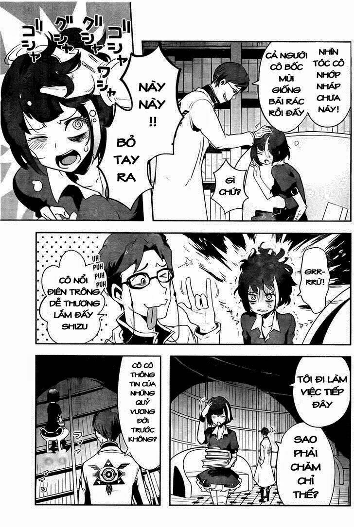 Yakushoku Distpiari - Gesellshaft Blue: Chapter 5