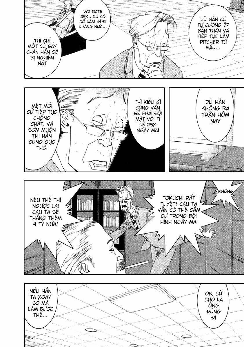 One Outs: Chapter 115