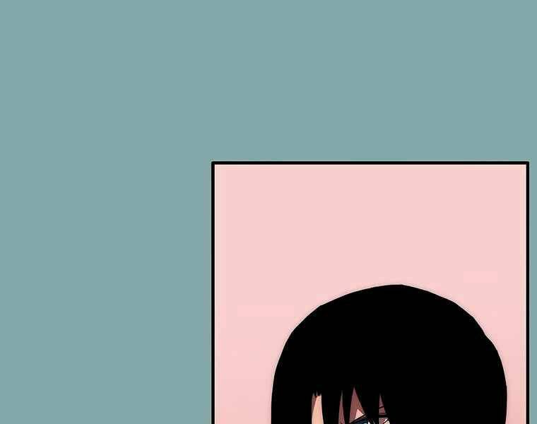 Các Chòm Sao Chỉ Chú Ý Mình Tôi: Chapter 17