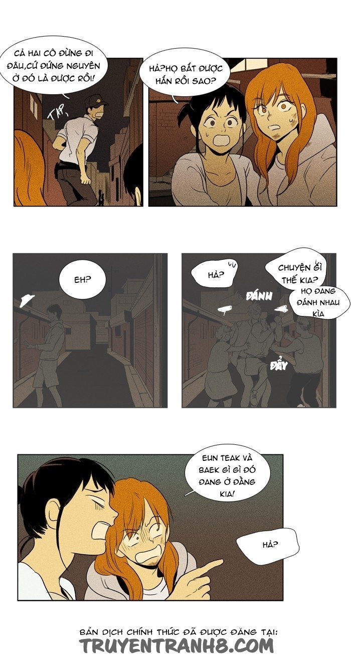 Cheese In The Trap: Chapter 112