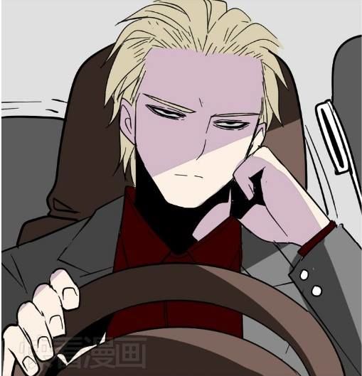 Ứng Dụng Thẩm Mỹ: Chapter 38